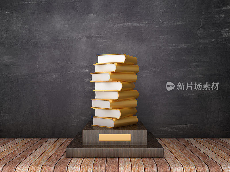 奖杯与书堆叠在木地板上-黑板背景- 3D渲染